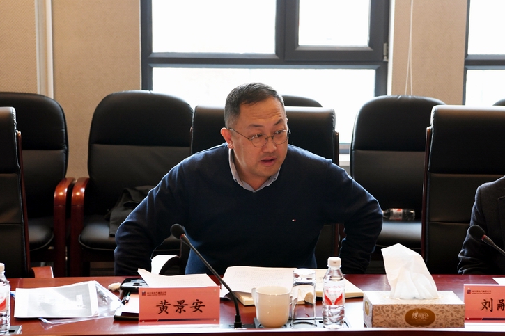 GA�ƽ�ס�(�й���)�����ٷ���վ