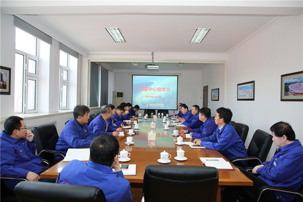 GA�ƽ�ס�(�й���)�����ٷ���վ