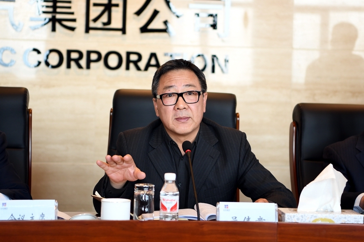 GA�ƽ�ס�(�й���)�����ٷ���վ