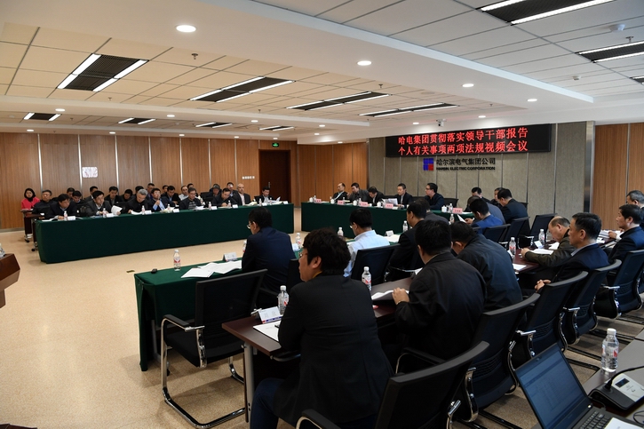 GA�ƽ�ס�(�й���)�����ٷ���վ