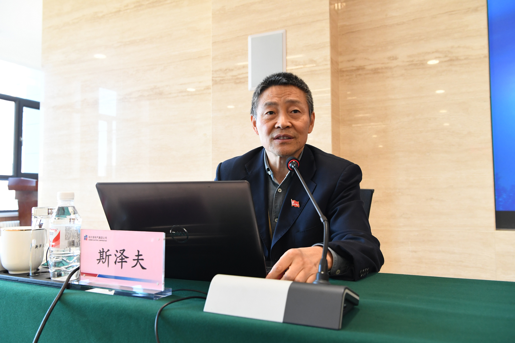 GA�ƽ�ס�(�й���)�����ٷ���վ