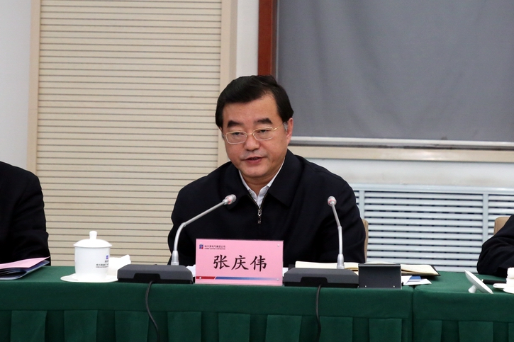 GA�ƽ�ס�(�й���)�����ٷ���վ