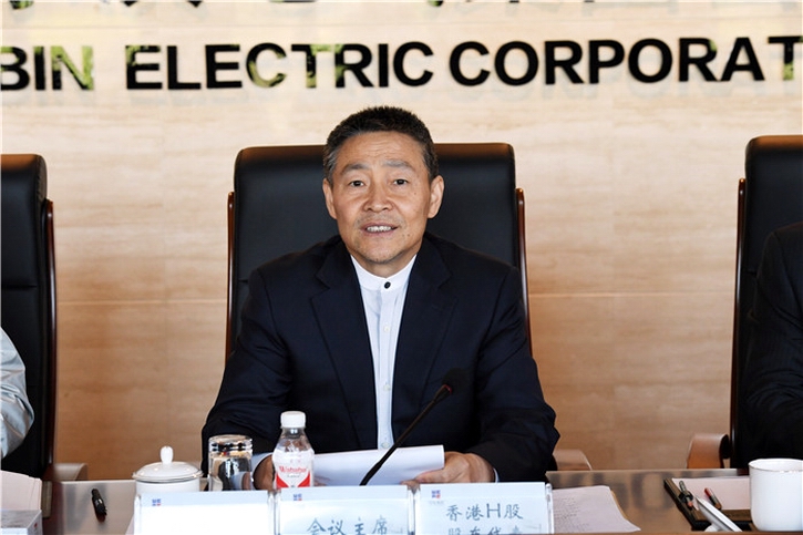 GA�ƽ�ס�(�й���)�����ٷ���վ