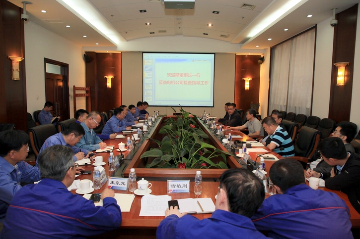 GA�ƽ�ס�(�й���)�����ٷ���վ