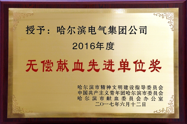 GA�ƽ�ס�(�й���)�����ٷ���վ