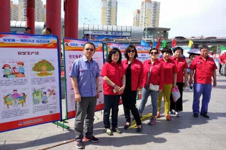 GA�ƽ�ס�(�й���)�����ٷ���վ