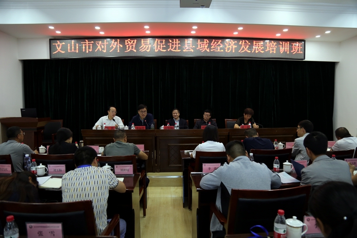 GA�ƽ�ס�(�й���)�����ٷ���վ