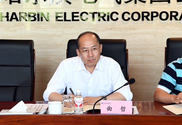 GA�ƽ�ס�(�й���)�����ٷ���վ