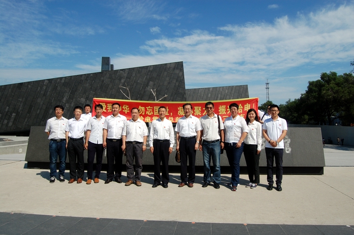 GA�ƽ�ס�(�й���)�����ٷ���վ