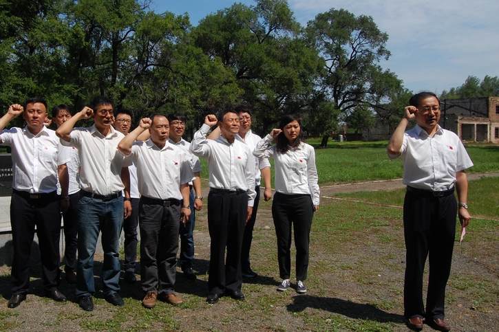 GA�ƽ�ס�(�й���)�����ٷ���վ