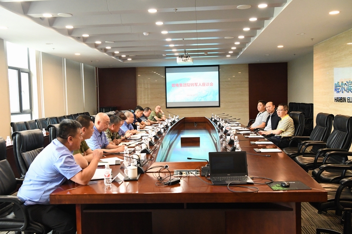 GA�ƽ�ס�(�й���)�����ٷ���վ