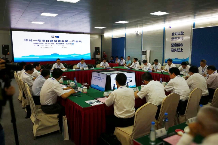 GA�ƽ�ס�(�й���)�����ٷ���վ