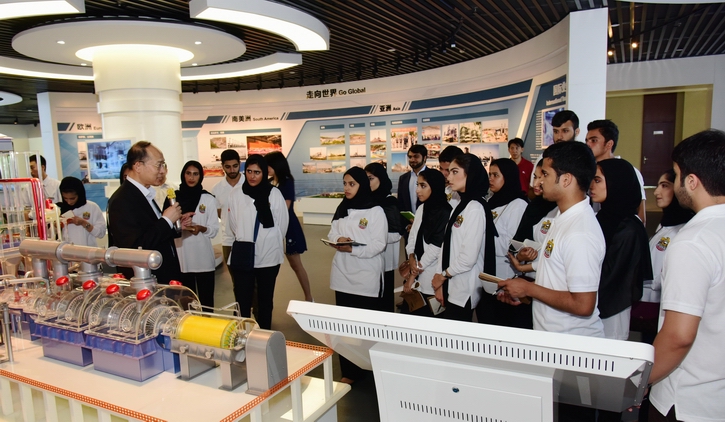 GA�ƽ�ס�(�й���)�����ٷ���վ