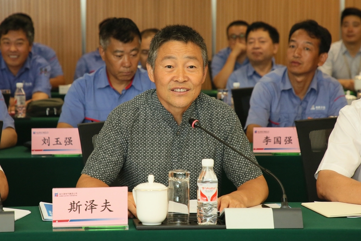 GA�ƽ�ס�(�й���)�����ٷ���վ