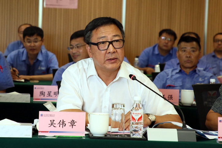 GA�ƽ�ס�(�й���)�����ٷ���վ