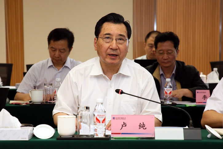 GA�ƽ�ס�(�й���)�����ٷ���վ