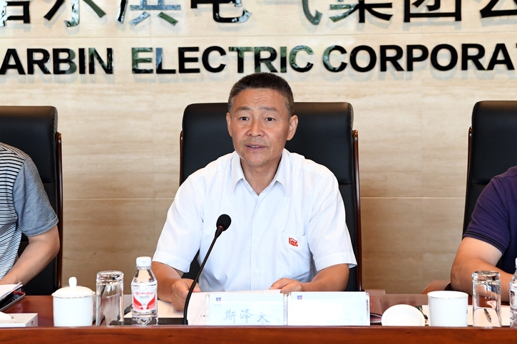 GA�ƽ�ס�(�й���)�����ٷ���վ