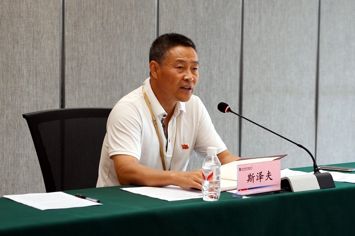 GA�ƽ�ס�(�й���)�����ٷ���վ