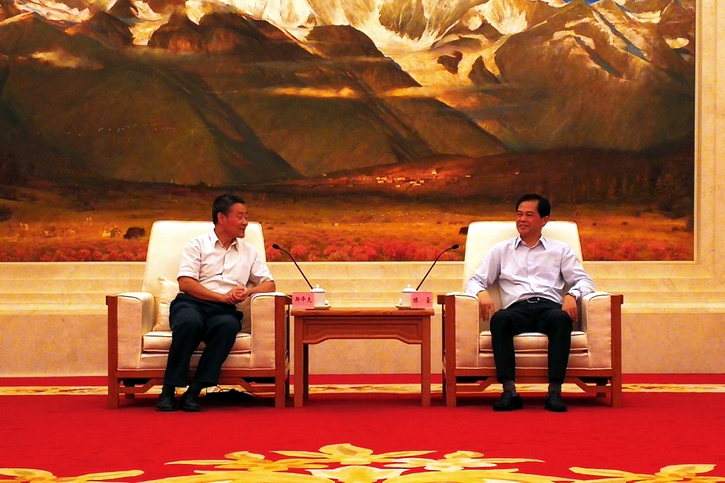 GA�ƽ�ס�(�й���)�����ٷ���վ