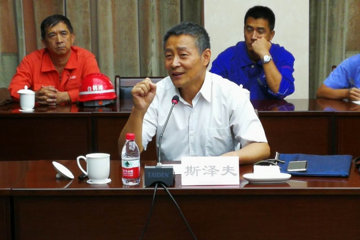 GA�ƽ�ס�(�й���)�����ٷ���վ