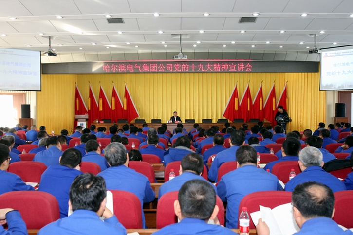 GA�ƽ�ס�(�й���)�����ٷ���վ