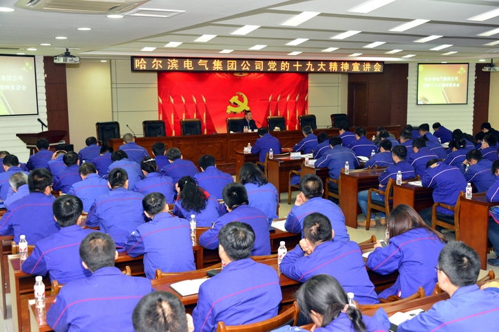 GA�ƽ�ס�(�й���)�����ٷ���վ