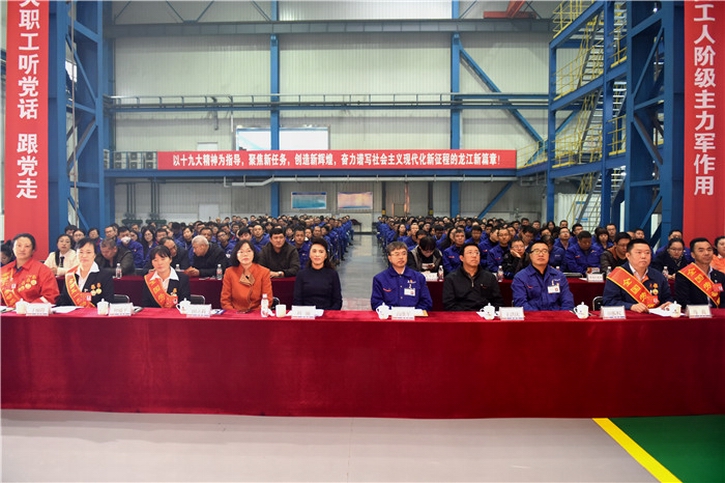 GA�ƽ�ס�(�й���)�����ٷ���վ