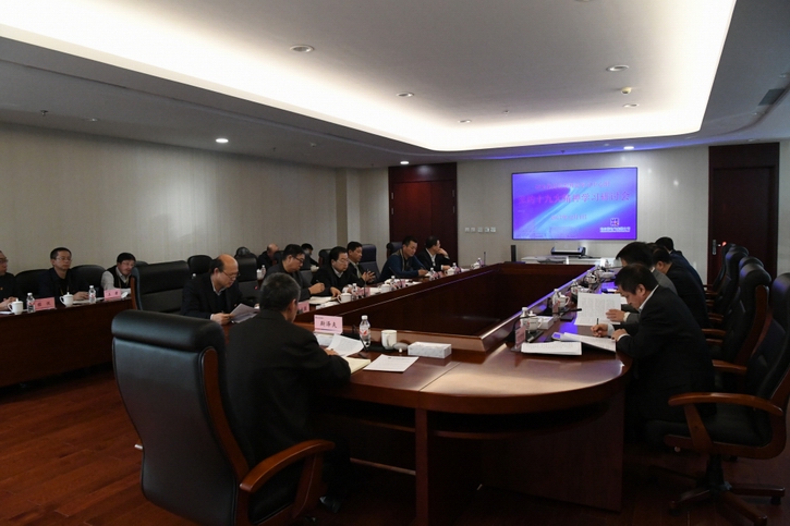 GA�ƽ�ס�(�й���)�����ٷ���վ