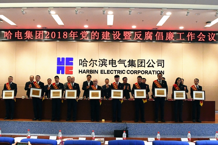 GA�ƽ�ס�(�й���)�����ٷ���վ