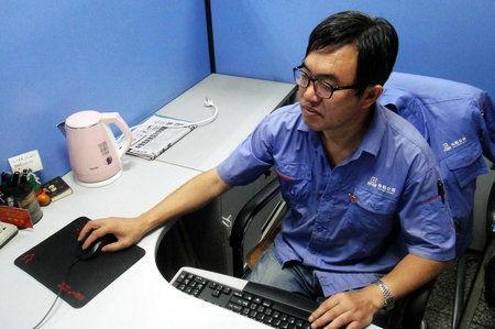 GA�ƽ�ס�(�й���)�����ٷ���վ