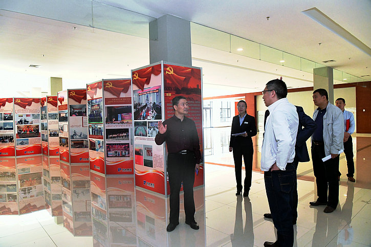 GA�ƽ�ס�(�й���)�����ٷ���վ