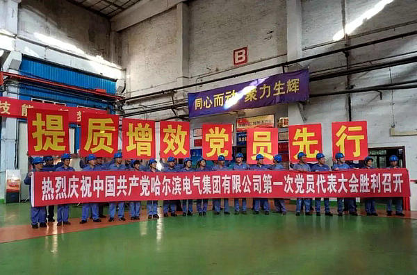 GA�ƽ�ס�(�й���)�����ٷ���վ