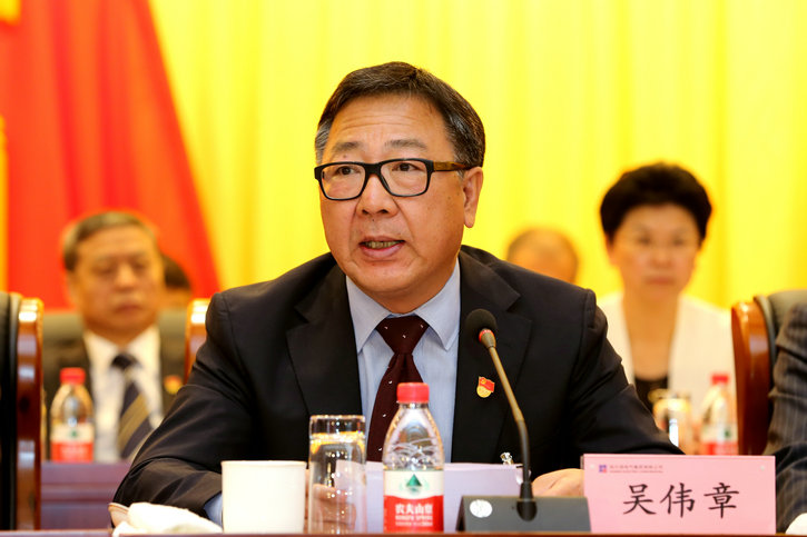 GA�ƽ�ס�(�й���)�����ٷ���վ