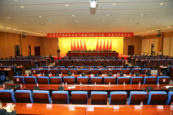 GA�ƽ�ס�(�й���)�����ٷ���վ