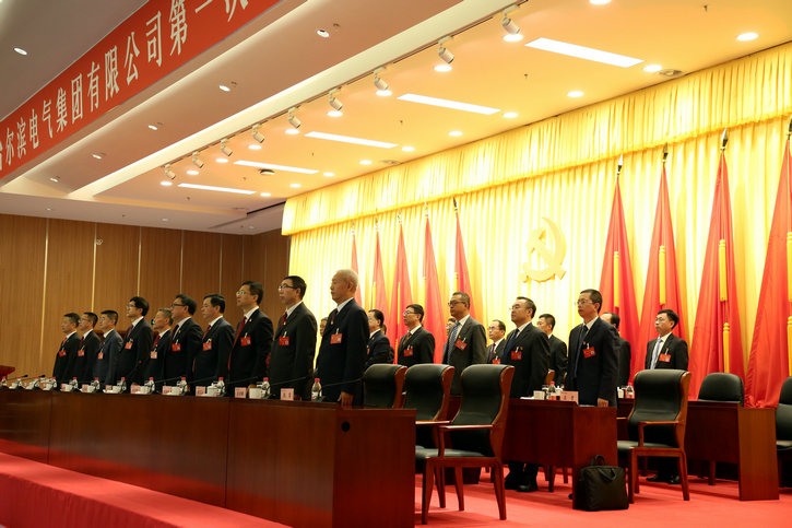 GA�ƽ�ס�(�й���)�����ٷ���վ