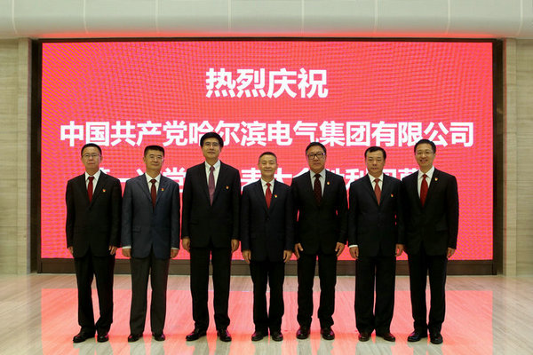 GA�ƽ�ס�(�й���)�����ٷ���վ