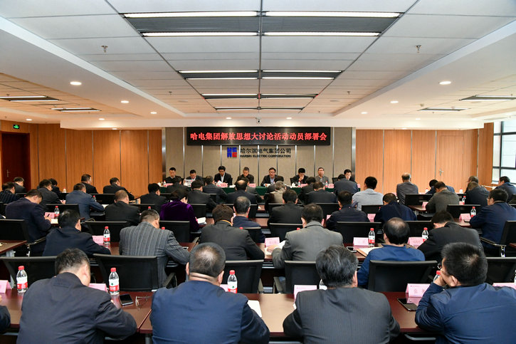 GA�ƽ�ס�(�й���)�����ٷ���վ