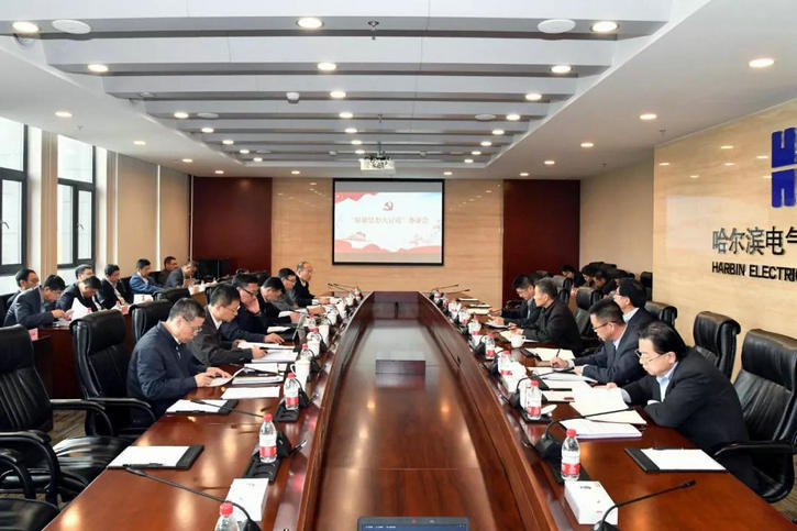 GA�ƽ�ס�(�й���)�����ٷ���վ