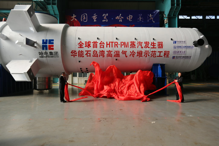 GA�ƽ�ס�(�й���)�����ٷ���վ