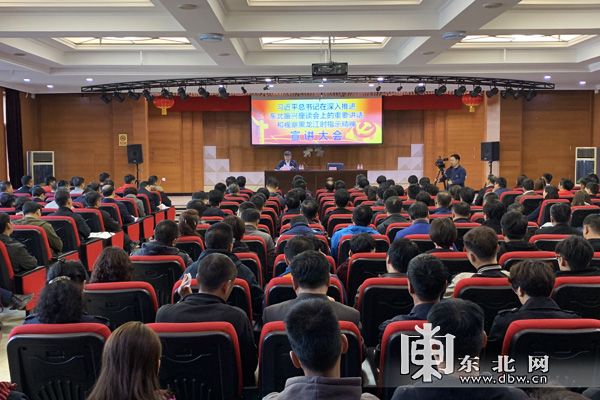 GA�ƽ�ס�(�й���)�����ٷ���վ