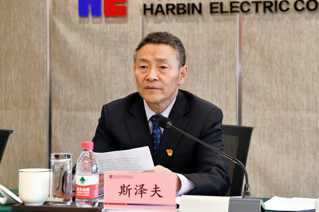 GA�ƽ�ס�(�й���)�����ٷ���վ