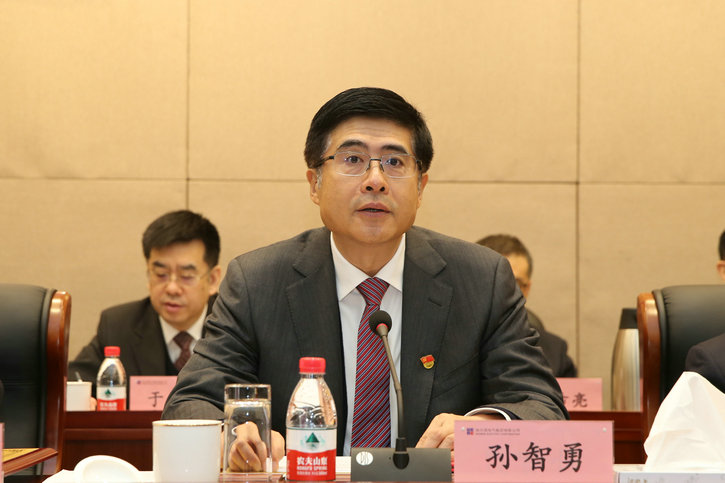 GA�ƽ�ס�(�й���)�����ٷ���վ