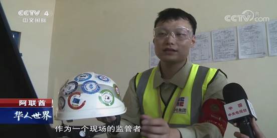 GA�ƽ�ס�(�й���)�����ٷ���վ