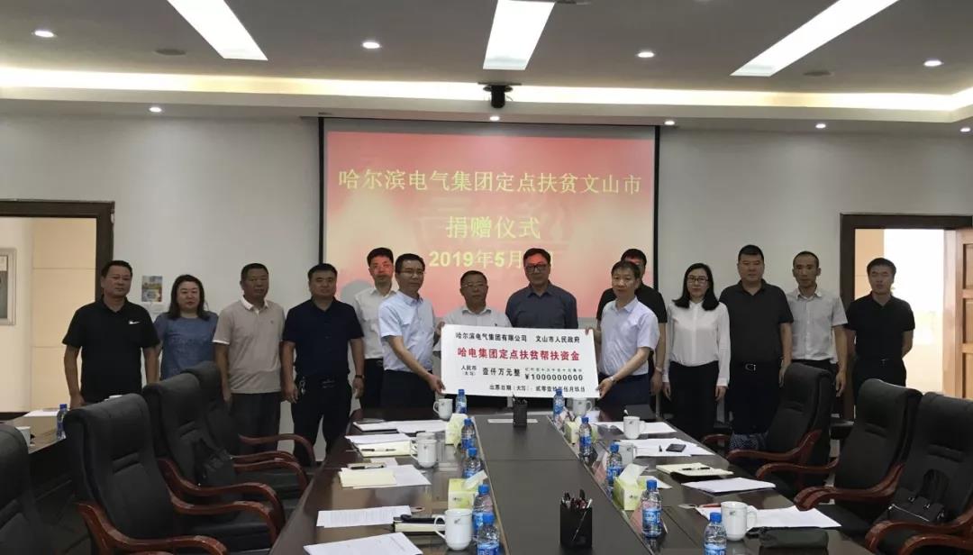 GA�ƽ�ס�(�й���)�����ٷ���վ