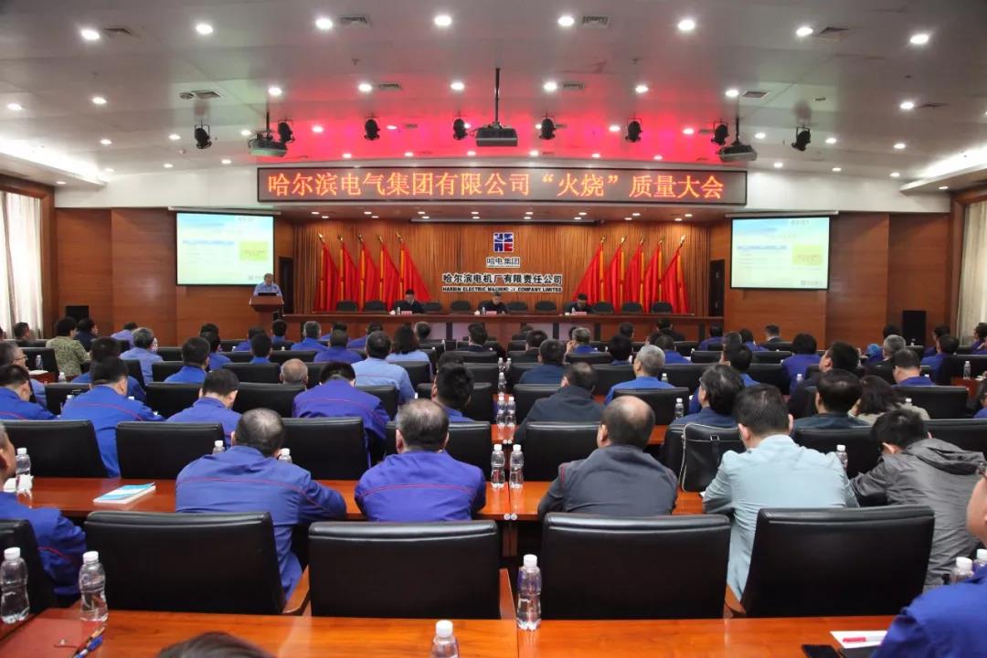 GA�ƽ�ס�(�й���)�����ٷ���վ