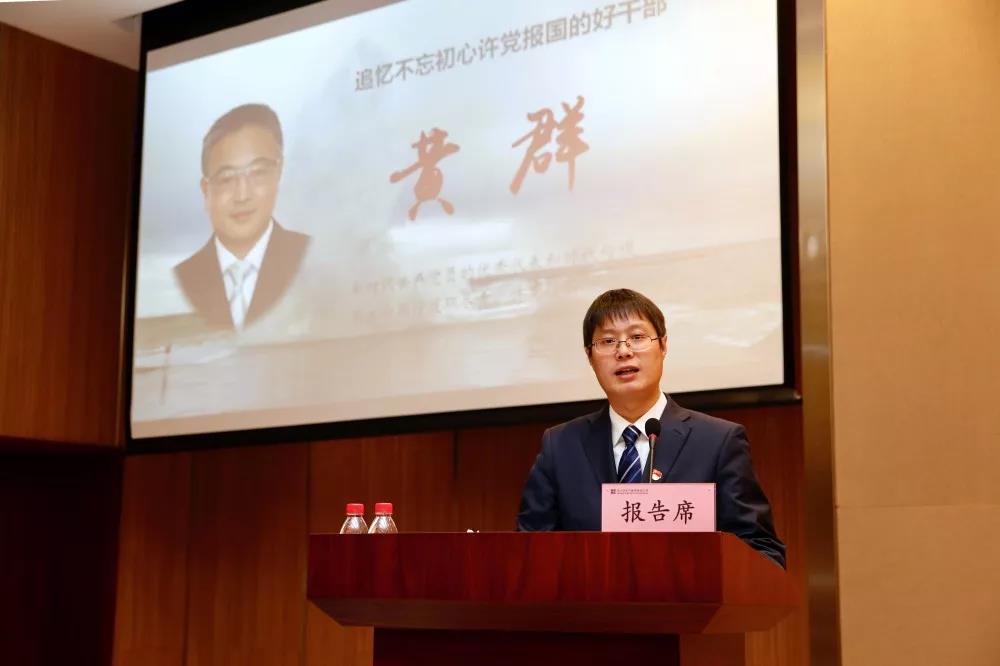 GA�ƽ�ס�(�й���)�����ٷ���վ