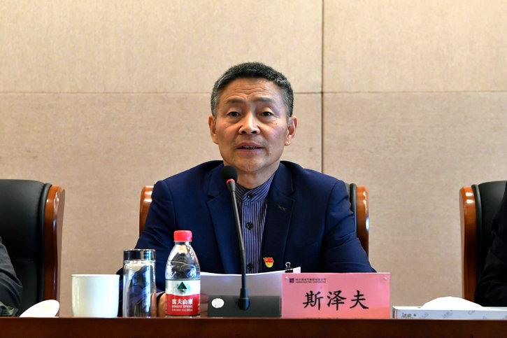 GA�ƽ�ס�(�й���)�����ٷ���վ