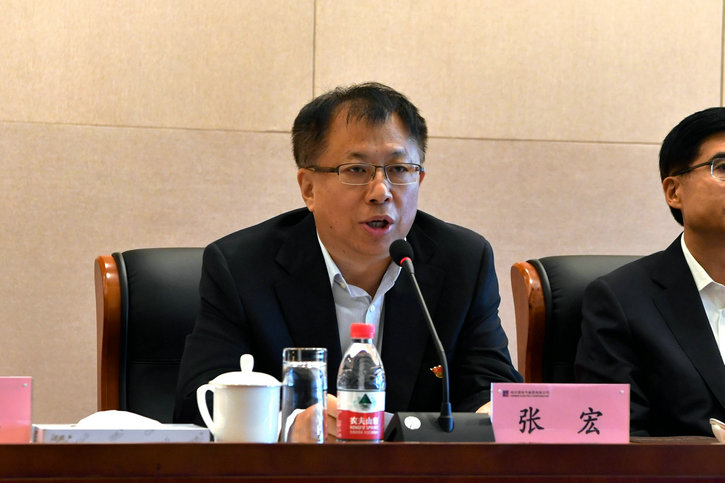 GA�ƽ�ס�(�й���)�����ٷ���վ