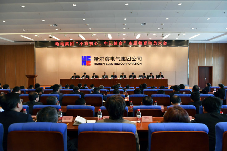 GA�ƽ�ס�(�й���)�����ٷ���վ