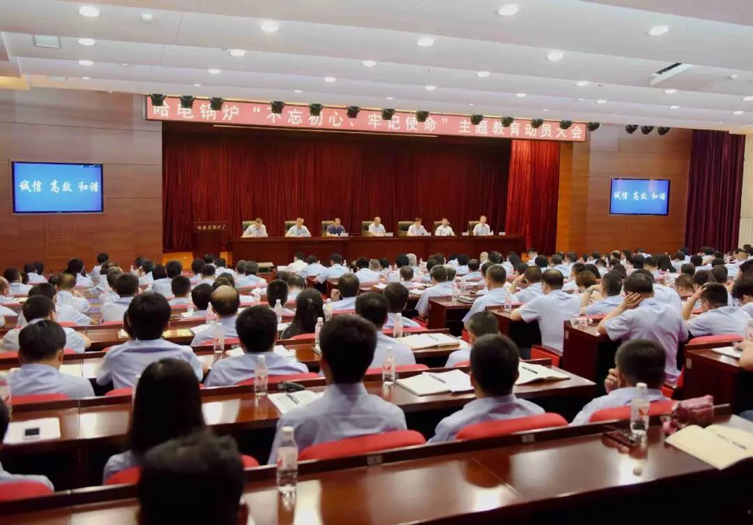 GA�ƽ�ס�(�й���)�����ٷ���վ